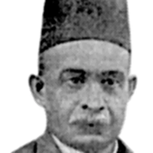 Portrait of Abdur Rahim