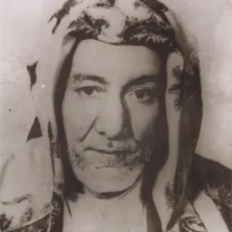 Portrait of Ahmad Zayni Dahlan