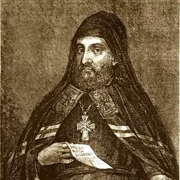 Portrait of Meletius Smotrytsky