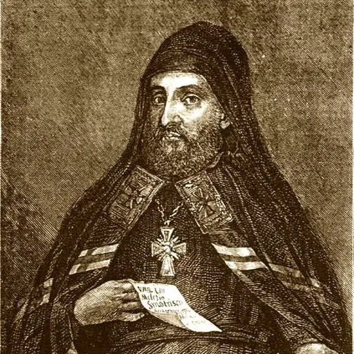 Portrait of Meletius Smotrytsky