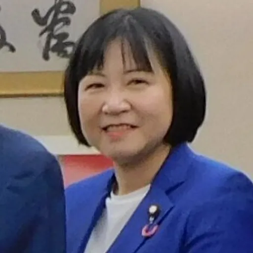 Portrait of Masako Kishi