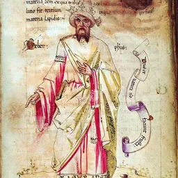 Portrait of Jabir ibn Hayyan