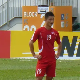 Portrait of So Hyon-uk