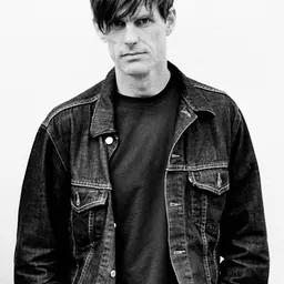 Portrait of Damon Way