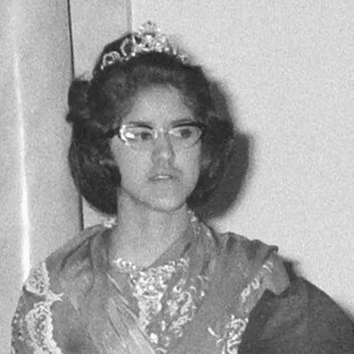 Portrait of Princess Shova Shahi of Nepal