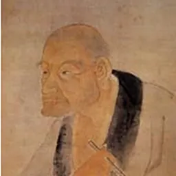 Portrait of Kanō Tan'yū