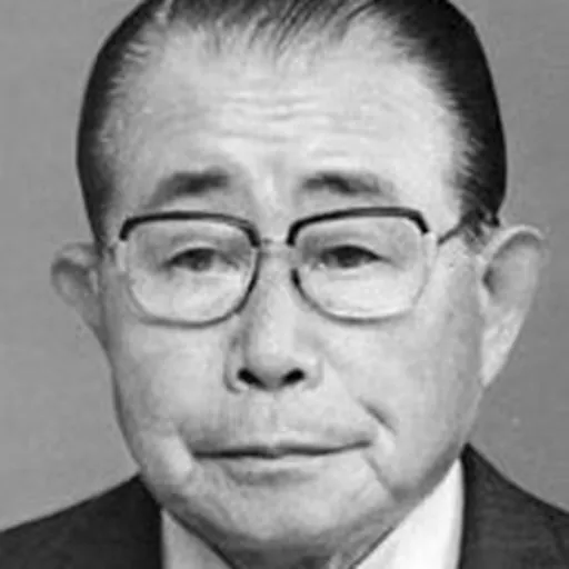Portrait of Tatsuo Tanaka