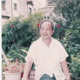 Portrait of Zhang Zhaohuan