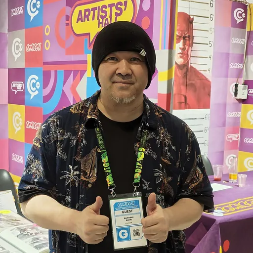 Portrait of Satoshi Shiki