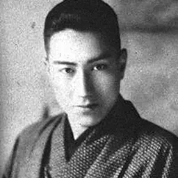 Portrait of Chiezō Kataoka