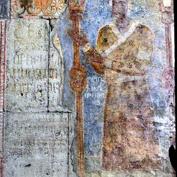 Portrait of Khutlubuga