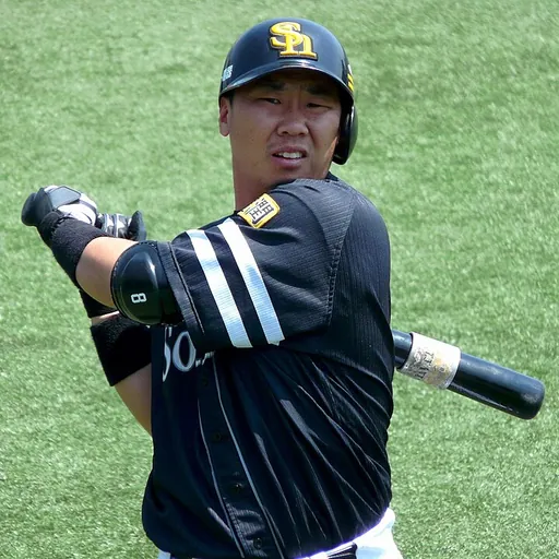 Portrait of Lee Bum-ho