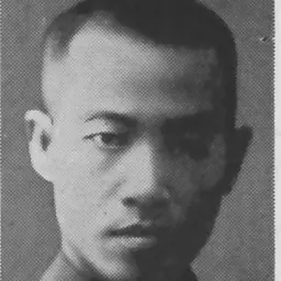 Portrait of Li Hanhun