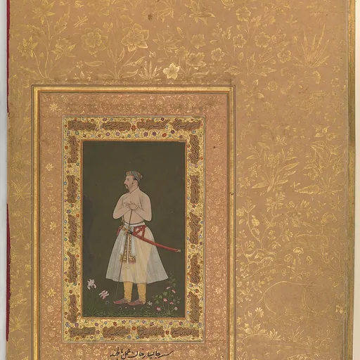 Portrait of Jahangir Quli Beg