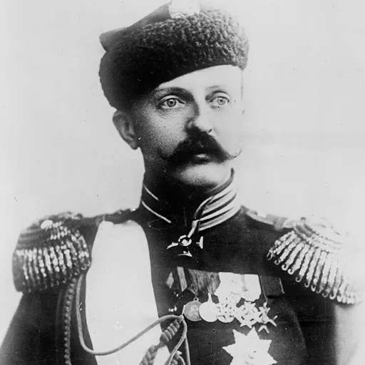 Portrait of Grand Duke Peter Nikolaevich of Russia