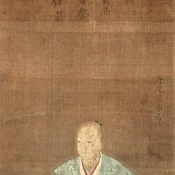 Portrait of Matsudaira Kiyoyasu