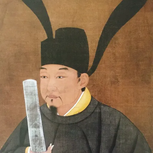 Portrait of Qian Yuanguan