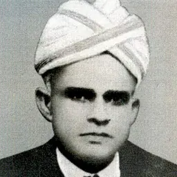 Portrait of P. K. Narayana Pillai