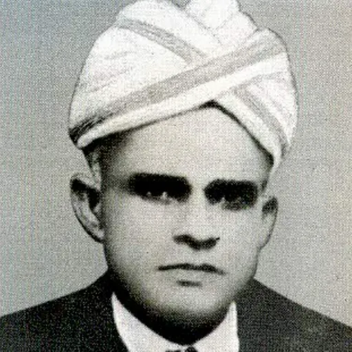 Portrait of P. K. Narayana Pillai
