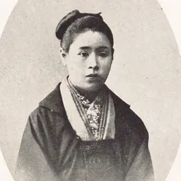 Portrait of Shimizu Shikin