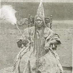 Portrait of Adesoji Aderemi