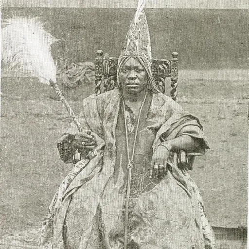 Portrait of Adesoji Aderemi