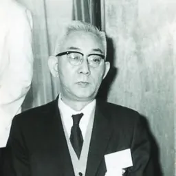 Portrait of Kōsaku Yosida