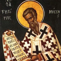Portrait of Gregory of Nyssa