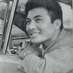 Portrait of Tatsuo Umemiya