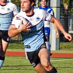 Portrait of Josh Lewis