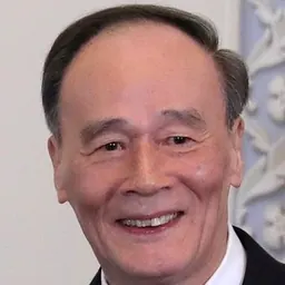 Portrait of Wang Qishan