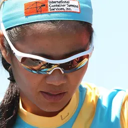 Portrait of Jennifer Rosales
