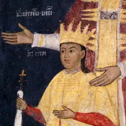 Portrait of Nicolae II Patrascu