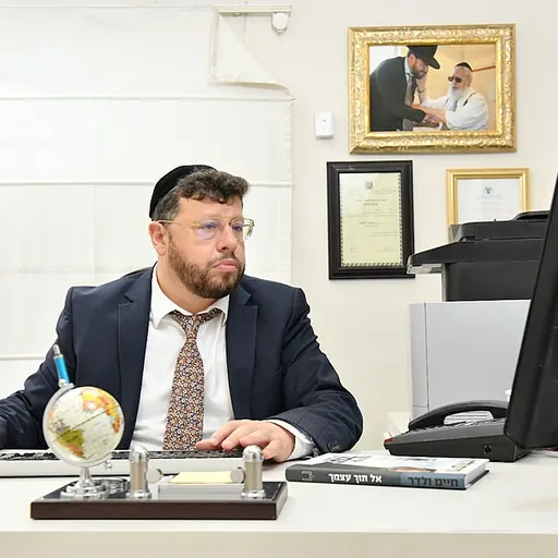 Portrait of Chaim Walder