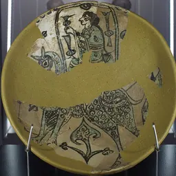 Portrait of Abd-ar-Rahman III
