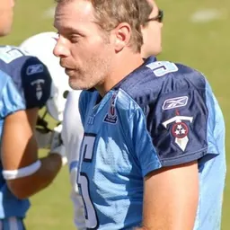 Portrait of Kerry Collins