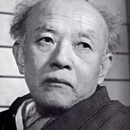Portrait of Kokei Kobayashi