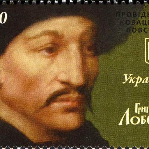 Portrait of Hryhoriy Loboda