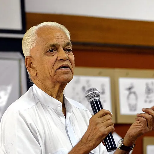Portrait of Salem Nanjundaiah Subba Rao