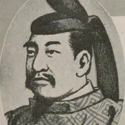 Portrait of Emperor Heizei