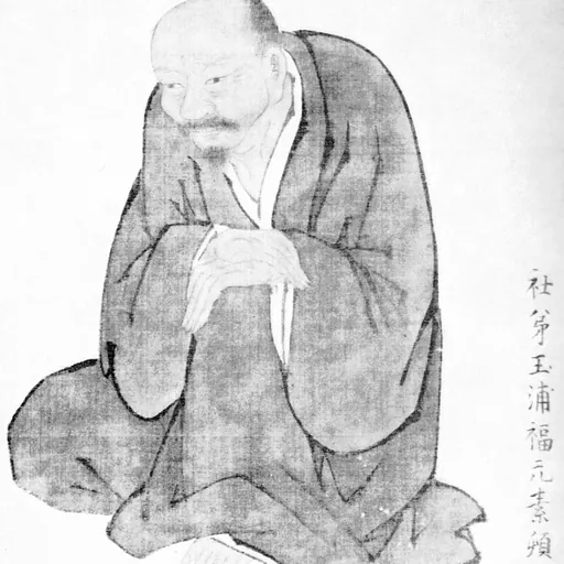 Portrait of Ike no Taiga