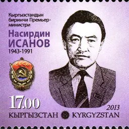 Portrait of Nasirdin Isanov