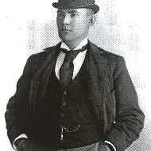 Portrait of William A. Mott