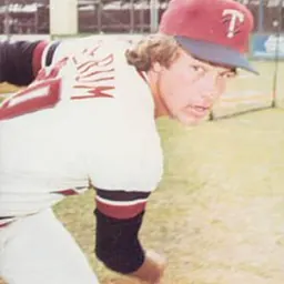 Portrait of Gary Serum