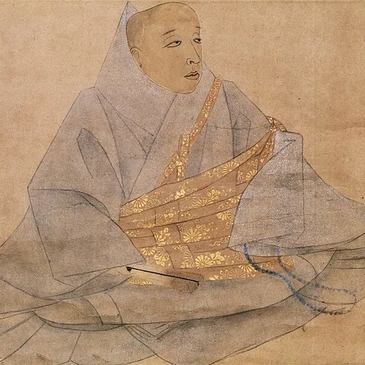 Portrait of Emperor Hanazono