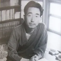 Portrait of Yōjirō Ishizaka