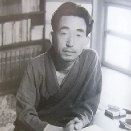 Portrait of Yōjirō Ishizaka