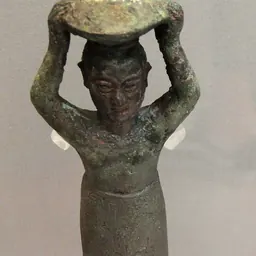 Portrait of Warad-Sin
