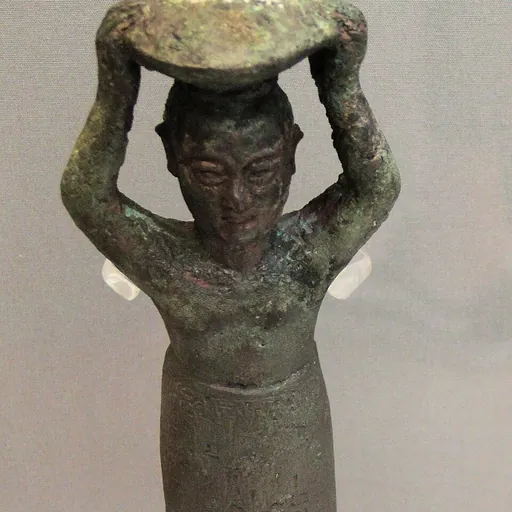 Portrait of Warad-Sin