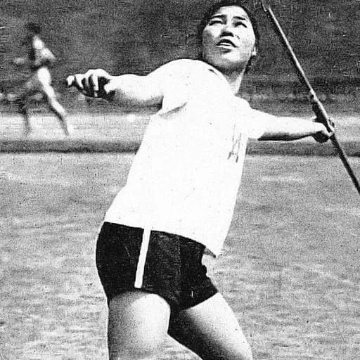 Portrait of Masako Shinpo